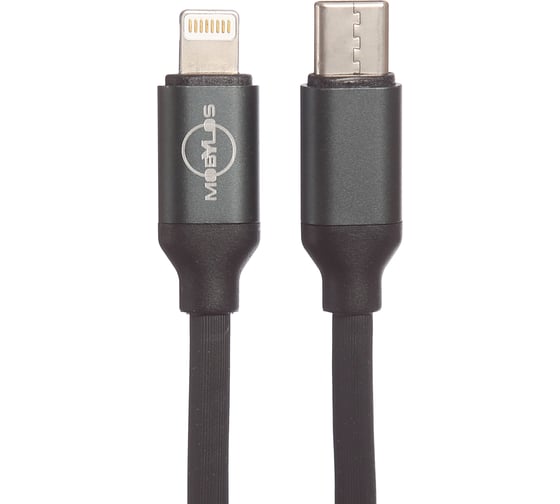 Кабель Mobylos Type-C – Lightning 50048/черный