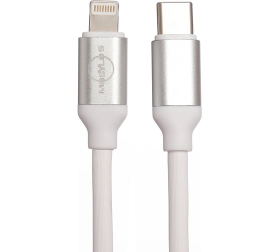 Кабель Mobylos Type-C – Lightning 50048/белый