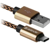 USB кабель DEFENDER USB09-03T PRO USB2.0 Золотой, AM-Type-C, 1m, 2.1A 87812