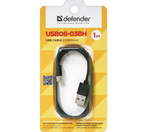 USB кабель DEFENDER USB08-03BH USB2.0 черный, AM-MicroBM, 1м 87476