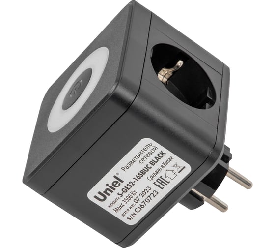Удлинитель Uniel S-GES2-16SBUC BLACK UL-00011246