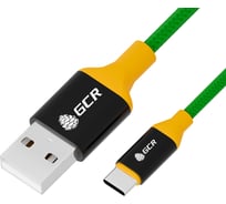 Кабель для зарядки телефона GCR TypeC, 3.0m, зеленый нейлон 51743