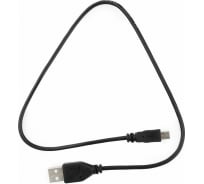 Кабель Гарнизон USB 2.0 A(M) - mini-B(M) 5P, 0.5м, пакет GCC-USB2-AM5P-0.5M