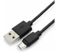 Кабель Гарнизон USB 2.0 A(M) - micro-B(M) 5P, 1.8м, черный, пакет Pro GCC-mUSB2-AMBM-1.8M
