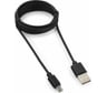КабельГарнизонUSB2.0A(M)-micro-B(M)5P,1.8м,черный,пакетProGCC-mUSB2-AMBM-1.8M