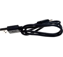 Кабель USB Гарнизон USB 2.0 A(M) - USB3.1 Type-C, 0.3м, пакет GCC-USB2-AMCM-0.3M