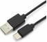 Кабель USB Гарнизон USB 2.0 A(M) - USB3.1 Type-C, 0.3м, пакет GCC-USB2-AMCM-0.3M 2
