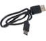 Кабель USB Гарнизон USB 2.0 A(M) - USB3.1 Type-C, 0.3м, пакет GCC-USB2-AMCM-0.3M 4