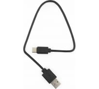 Кабель USB Гарнизон USB 2.0 A(M) - USB 3.1 Type-C, 0.5м, пакет GCC-USB2-AMCM-0.5M