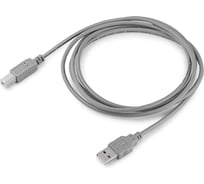Кабель BURO USB A(m) - USB B(m), 1.8м, (BHP RET USB_BM18) серый, блистер 485535