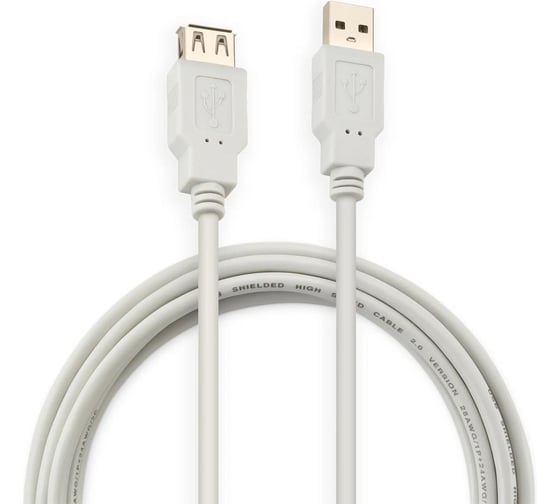 Кабель-удлинитель BURO USB A(m) - USB A(f), 3м (USB2.0-AM/AF-3) 817257