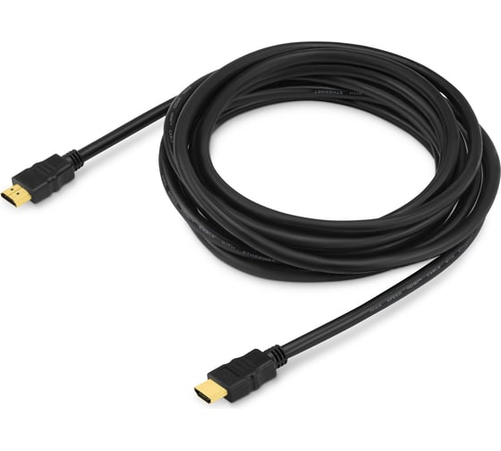 Кабель аудио-видео HDMI (m)/HDMI (m) 5м. феррит.кольца позолоч.конт. черный (BHP-HDMI-2.1-5G) BURO 1478852