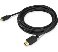 Кабель аудио-видео HDMI 1.4 HDMI (m)/Micro HDMI (m) 3м. черный (MICROHDMI-3M) BURO 817228