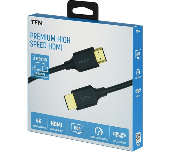 Кабель TFN HDMI v2.0 Speed, 3м, PVC, black TFN-H-SPD4K-3MBK