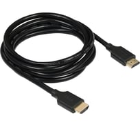 Кабель TFN HDMI v2.0 Speed, 2м, PVC, black TFN-H-SPD4K-2MBK