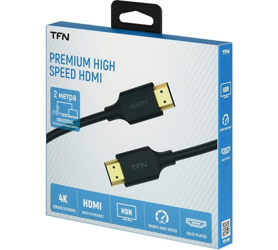 Кабель TFN HDMI v2.0 Speed, 2м, PVC, black TFN-H-SPD4K-2MBK