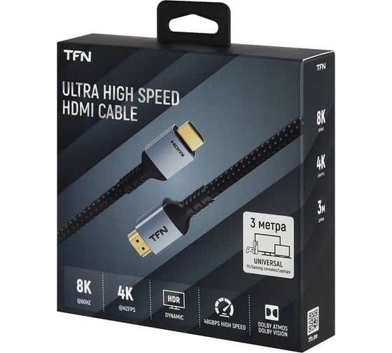 Кабель TFN HDMI v2.1 Ultra 8K, 3м, black TFN-H-ULT8K-3MBK