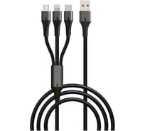 Кабель GoPower GP21-3-1.2M USB (m)-Type-C/Lightning/microUSB (m) 1.2м черный 00-00028388