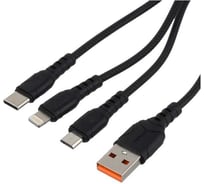 Кабель GoPower GP05-3-1 USB (m)-2хType-C/Lightning/microUSB (m) 1.0м черный 00-00022795