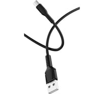 Кабель GoPower GP21T USB (m)-Type-C (m) 3.0A силикон черный 00-00028374