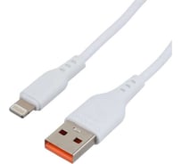 Кабель GoPower GP01L-2M USB (m)-Lightning (m) 2.0м 2.1A белый 00-00022776