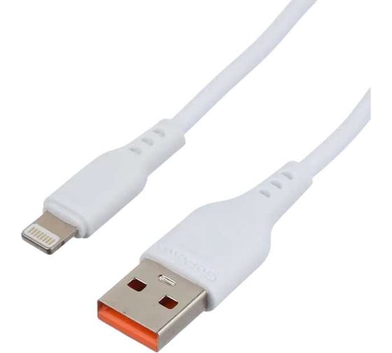 Кабель GoPower GP01L-2M USB (m)-Lightning (m) 2.0м 2.1A белый 00-00022776 1