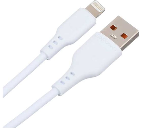 Кабель GoPower GP01L USB (m)-Lightning (m) 1.0м 2.4A ПВХ белый 00-00018567 1
