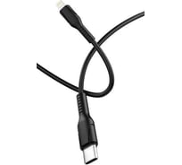 Кабель GoPower GP21TL Type-C (m)-Lightning (m) 3.0A силикон черный 00-00028378