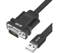 Конвертер-переходник кабель USB 2.0/COM RS232 AM/9M GCR черный VIVUOIC5M-BCG-1.5m