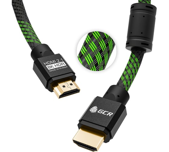 Суперсовременный кабель HDMI 2.1 GCR 0.5м, для подключения 8K мониторов, нейлон VIV51I871 1