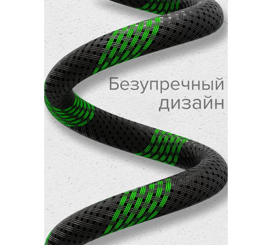 Суперсовременный кабель HDMI 2.1 GCR 0.5м, для подключения 8K мониторов, нейлон VIV51I871