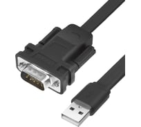 Конвертер-переходник кабель USB 2.0/COM RS232 AM/9M GCR 3,0м  черный VIVUOIC5M-BCG-3.0m