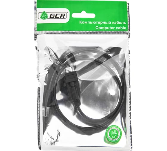 Конвертер-переходник кабель USB 2.0/COM RS232 AM/9M GCR 3,0м  черный VIVUOIC5M-BCG-3.0m