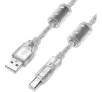 Кабель USB 2.0 GCR для принтера, камеры, сканера прозрачный, 3.0м VIV51I013