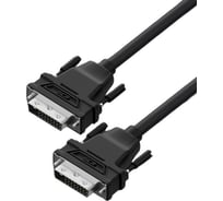 DVI-D кабель GCR для мониторов, проекторов 25M/25M, 1.0м, черный VIVDMI2DMC-1.0m