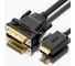 Двунаправленный кабель GCR HDMI-DVI-D, Dual Link 0.5м, черный VIVHDI2DVI1-0.5m 1