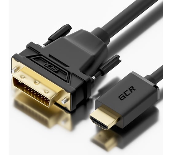 Двунаправленный кабель HDMI-DVI-D, Dual Link, GCR 1.0м, черный VIVHDI2DVI1-1.0m 1