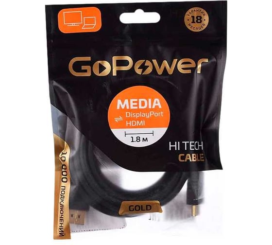 Кабель GoPower DisplayPort (m)-HDMI (m) 1.8м ПВХ ver.2.0 черный Premium Zip-Lock c подвесом 00-00027493