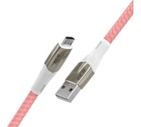 Кабель MicroUSB GCR 1,2m series MERCEDES PINK NYLON супер быстрая зарядка VIV51I954
