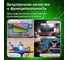 Кабель SONNEN HDMI AM-AM 1.5м Premium медь для передачи аудио-видео, экранированный 513130 5