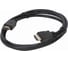 Кабель SONNEN HDMI AM-AM 1.5м Premium медь для передачи аудио-видео, экранированный 513130 1