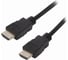 Кабель SONNEN HDMI AM-AM 1.5м Premium медь для передачи аудио-видео, экранированный 513130 7