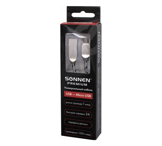 Кабель SONNEN USB 2.0-micro USB 1м Premium медь передача данных и быстрая зарядка 513125