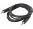 Кабель SONNEN Jack 3.5 mm M-M 1,5м для передачи стерео-аудио, черный 513119 1