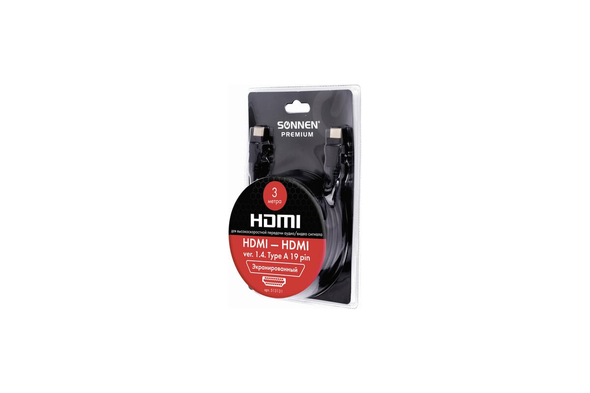 Кабель SONNEN HDMI AM-AM 3м Premium медь для передачи аудио-видео,  экранированный 513131 - выгодная цена, отзывы, характеристики, фото -  купить в Москве и РФ