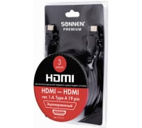 Кабель SONNEN HDMI AM-AM 3м Premium медь для передачи аудио-видео, экранированный 513131