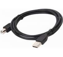 Кабель SONNEN USB 2.0 AM-BM 1,5м медь для подключения периферии черный 513118