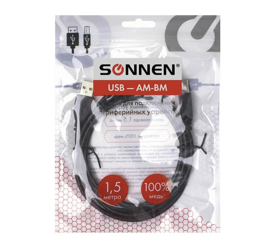Кабель SONNEN USB 2.0 AM-BM 1,5м медь для подключения периферии черный 513118 2