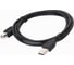 Кабель SONNEN USB 2.0 AM-BM 1,5м медь для подключения периферии черный 513118 1