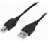 Кабель SONNEN USB 2.0 AM-BM 1,5м медь для подключения периферии черный 513118 2